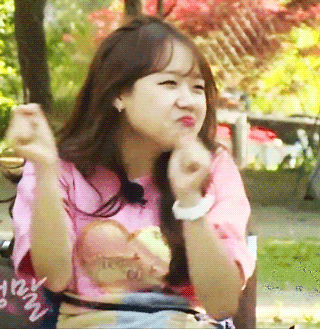 상습적으로 삐죽이는 유정이 짤 (ioi) | 인스티즈