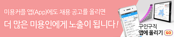 네일 드 연 이미지