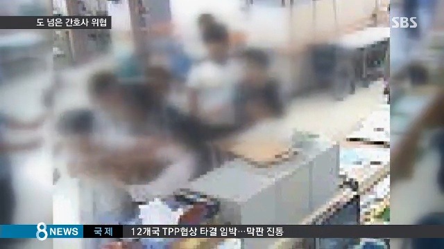 간호사 위협하는 정신나간 환자놈들.. jpg | 인스티즈