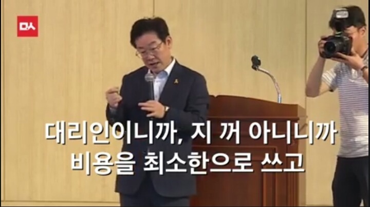 복지가 공짜냐? | 인스티즈