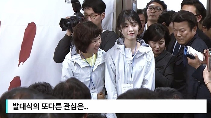 유승민 딸.jpg | 인스티즈