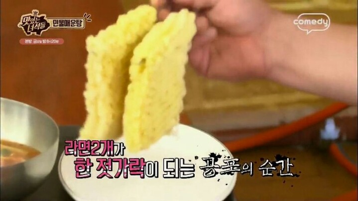보스계의 양대산맥 | 인스티즈