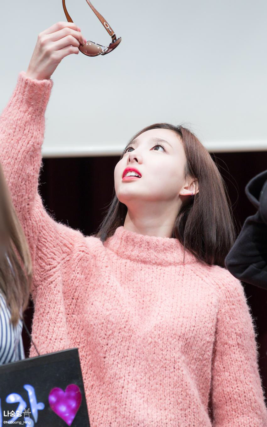 상큼한 나연이가 좋다잉~^^ | 인스티즈