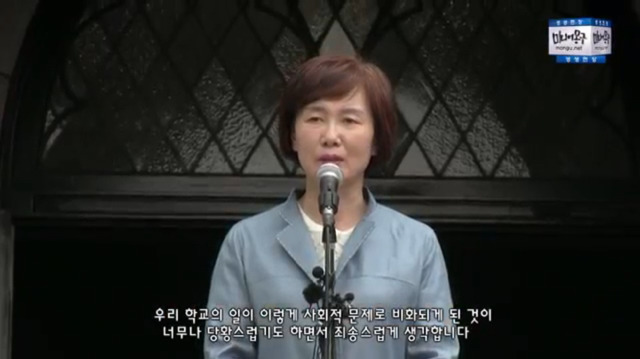 이화여대 시위 7가지로 한눈에 보기 | 인스티즈
