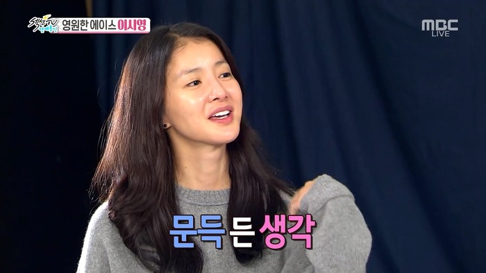 딸이 복싱 경기에서 졌다고 파티한 이시영 부모님.JPG | 인스티즈