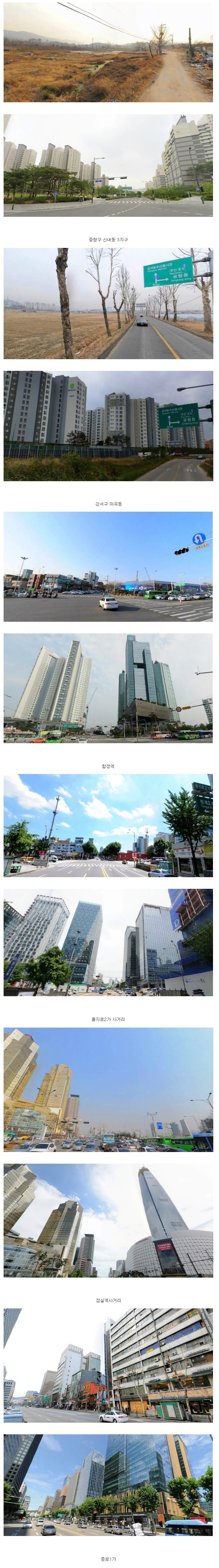2009년과 2015년 | 인스티즈