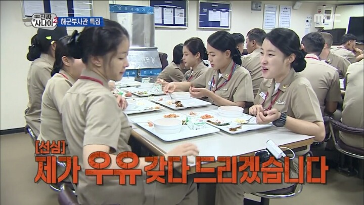 이시영 답정너.jpg | 인스티즈