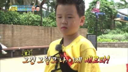 한때 짤방계의 대주주였던 아빠어디가 (사진많음주의) | 인스티즈
