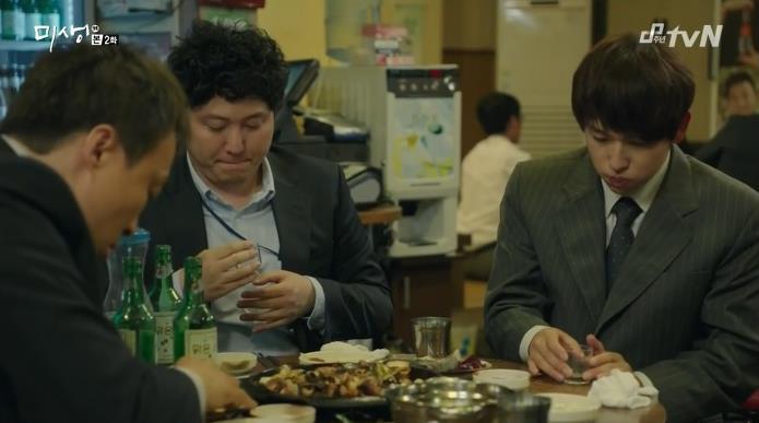 일단 생각하기 시작하면 계속 신경이 쓰이는 것 9가지 | 인스티즈