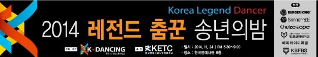 (주)유알지 이미지