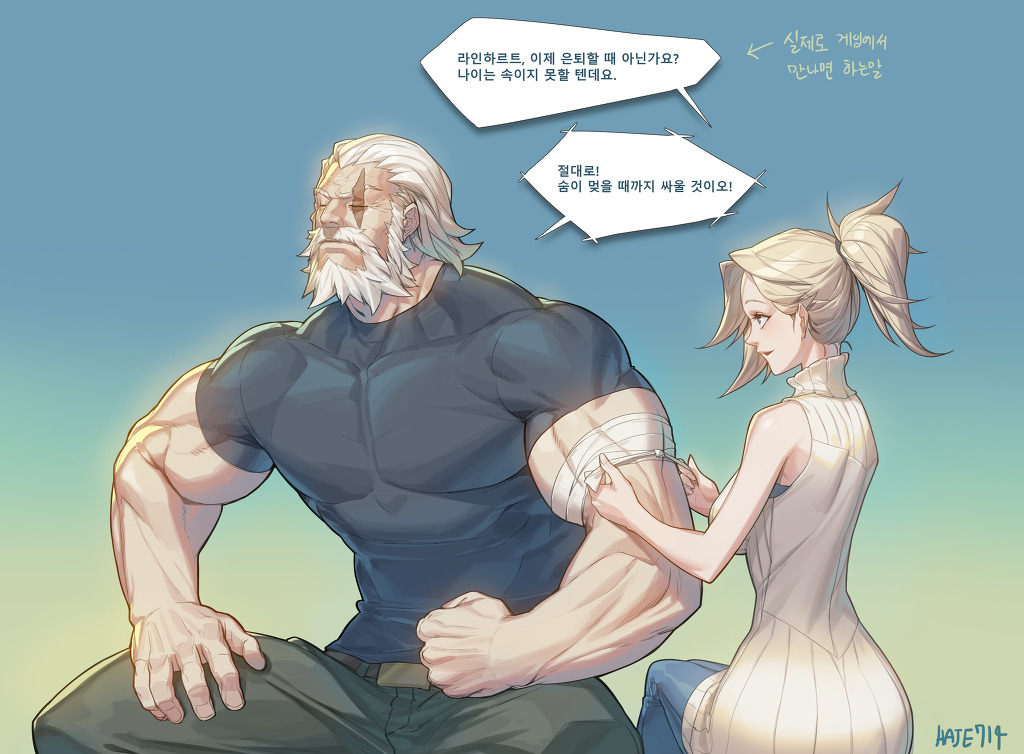 오버워치 메르시 | 인스티즈