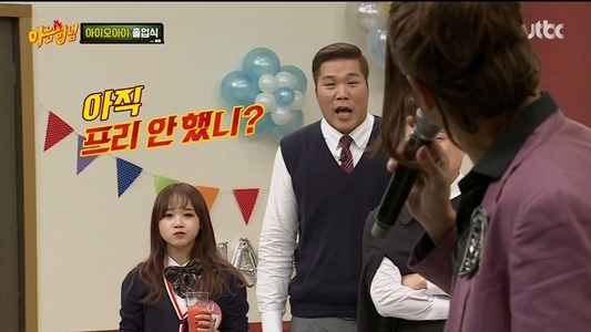 아직도 프리선언 안한 장성규 ㅋㅋㅋㅋㅋㅋㅋㅋ.jpg | 인스티즈
