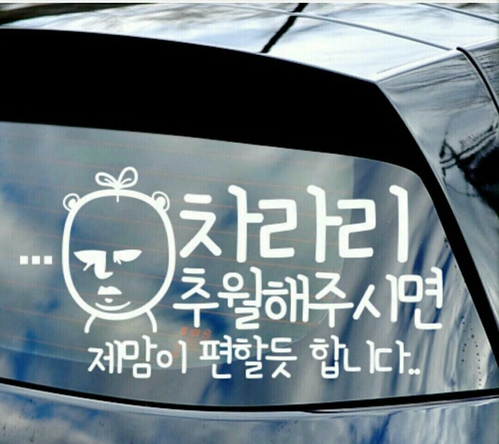 쉼터댄스카페 이미지