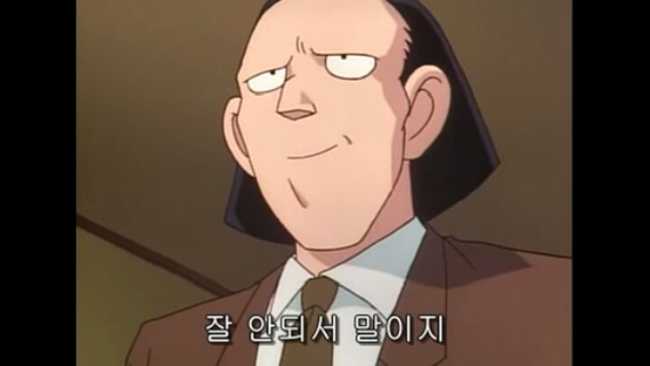 [명탐정코난] 29화 컴퓨터 살인사건 3 | 인스티즈
