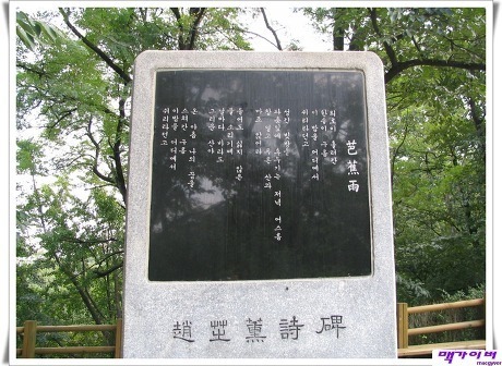 쉬리여관 이미지