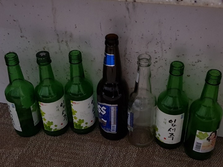 알딸딸 이미지