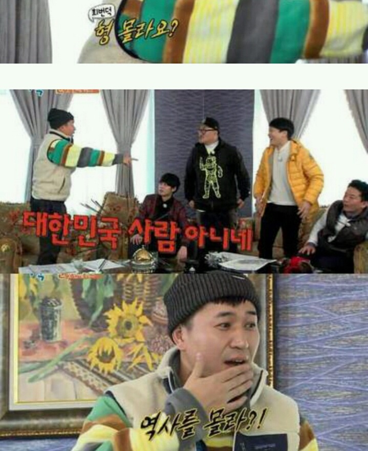 티파니와 스티븐유! 잘보시오! | 인스티즈