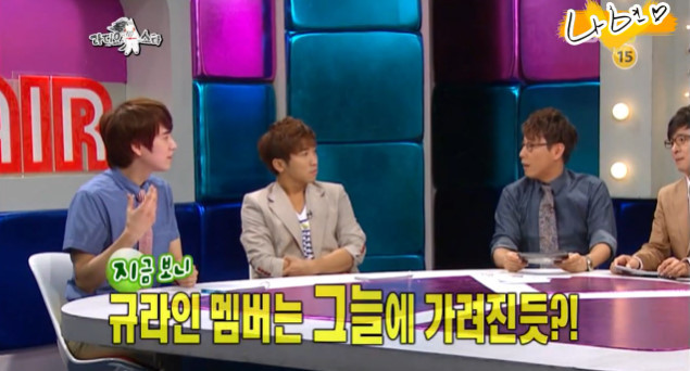 [라디오스타] 종현이 규라인에 들어가게 된 이유ㅋㅋㅋㅋㅋㅋㅋㅋ | 인스티즈