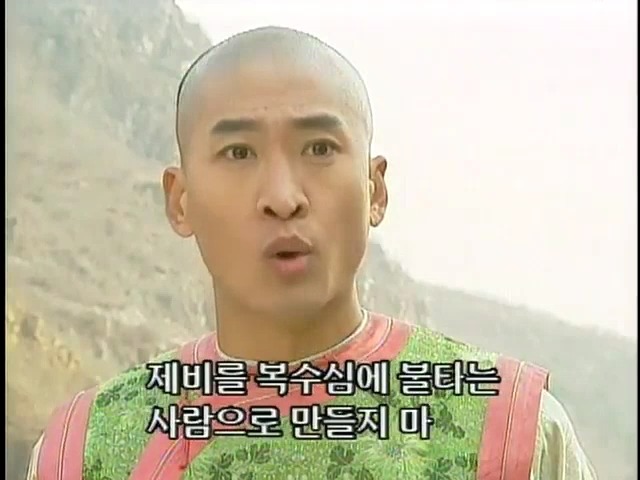 [황제의딸2] 44. 황제 그리고 아버지 | 인스티즈