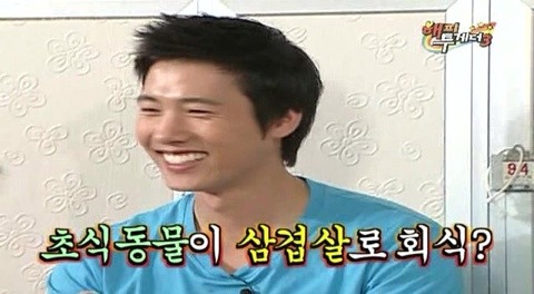 이상우가 드라마 촬영에 지각한 이유 | 인스티즈
