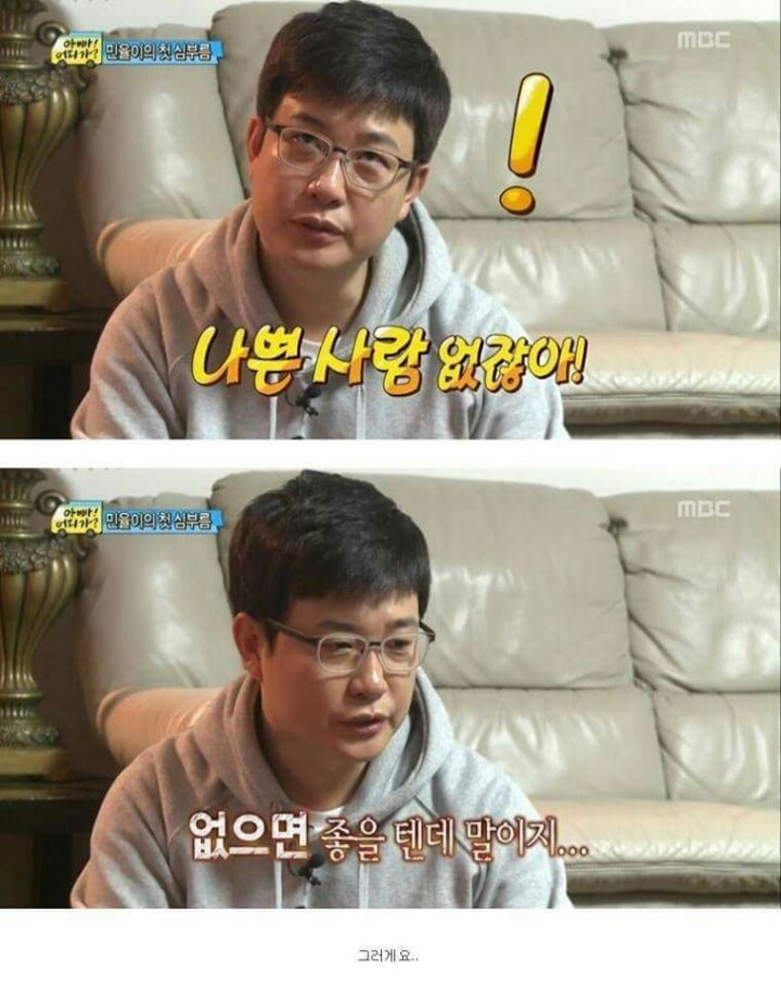 삼둥이 & 민율이로 보는 아동납치가 쉽게 가능한 이유.jpg | 인스티즈