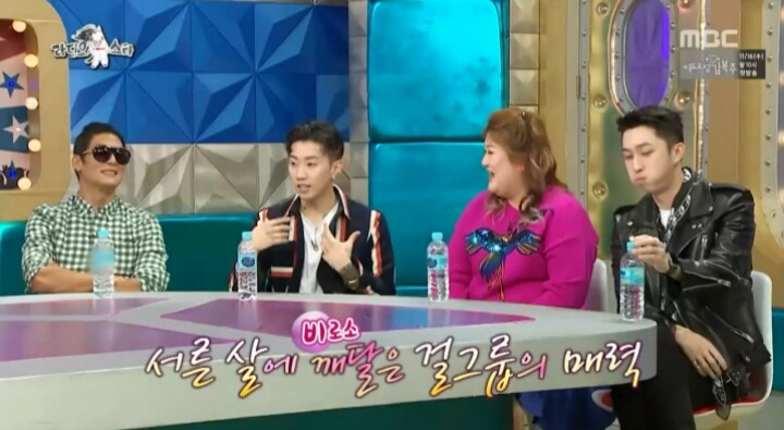 걸그룹 아이돌이 좋다는 박재범 | 인스티즈