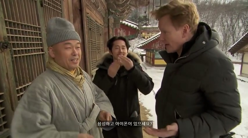 내가 누군지 안다고요? | 인스티즈