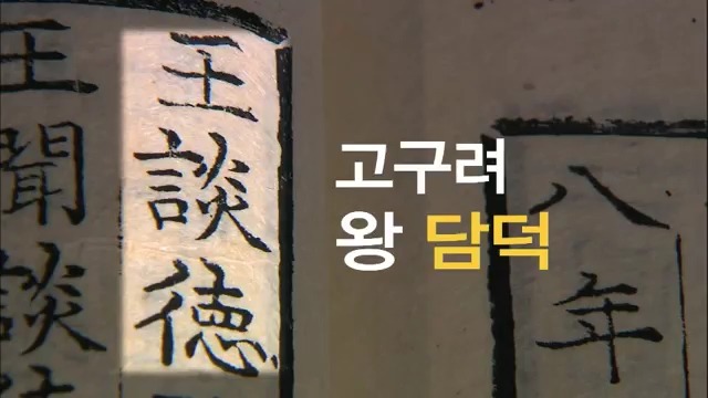 19살의 어마어마한 위엄 ㅎㄷㄷㄷㄷ .jpg | 인스티즈
