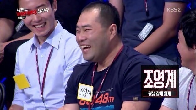 특이한 이름 | 인스티즈