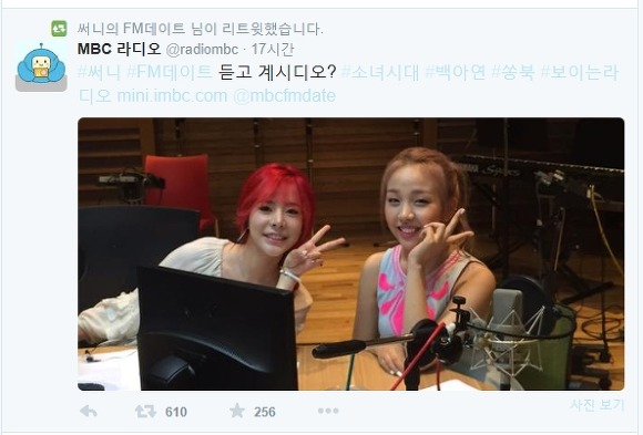 써니스타일 이미지