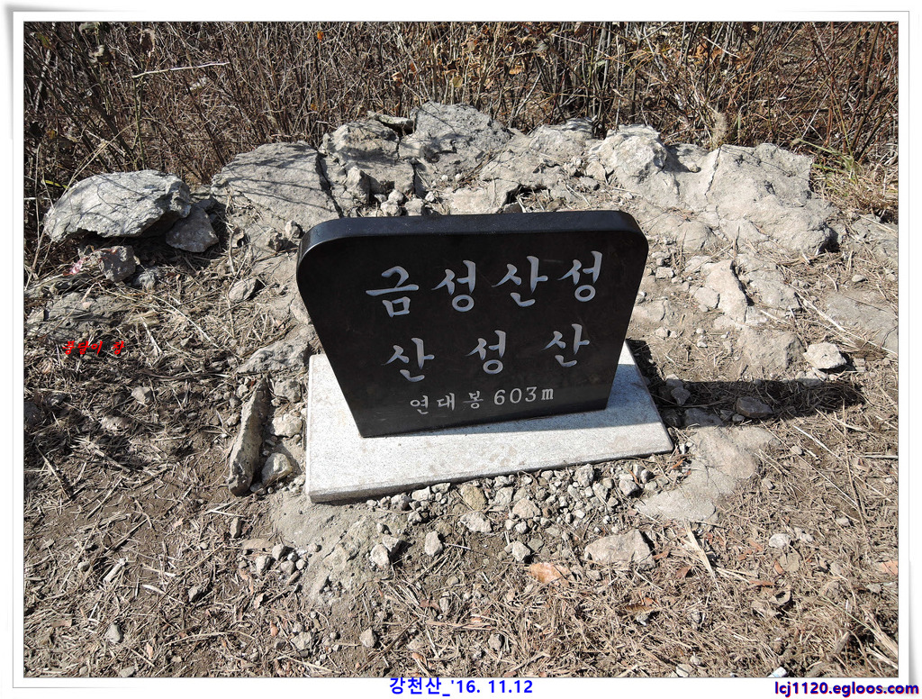 추월산이보이는집 이미지