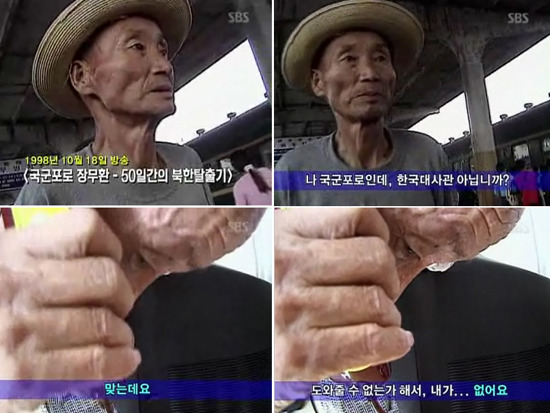 한국 대사관 클라스 | 인스티즈