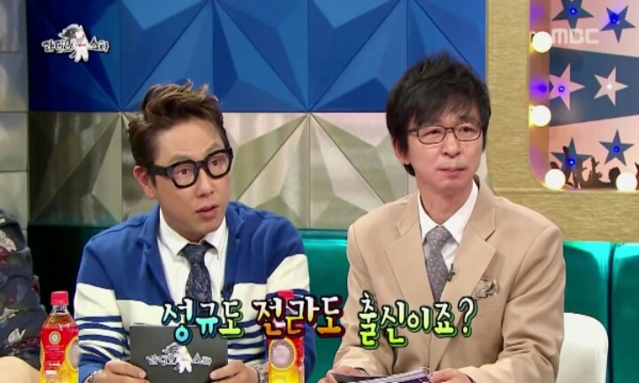 [라디오스타] 김구라 잡는 인피니트 성규 | 인스티즈