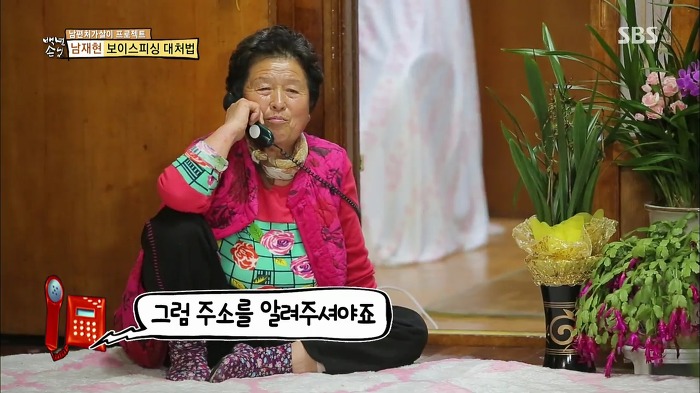 젊은층은 잘 모르는 SBS 꿀잼 예능.jpg | 인스티즈