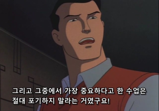  범죄가 끊이지 않는 도시에 꼭 필요한 존재 | 인스티즈