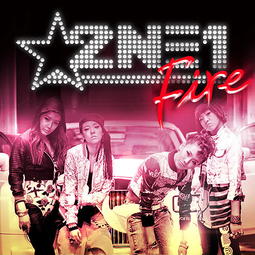 [아듀2NE1~] 역대 YG 가수 중 가장 완벽했던 데뷔 프로젝트.jpg | 인스티즈