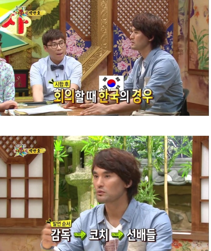 박찬호선수가 투머치토커가 된 이유.jpg | 인스티즈