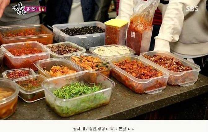 여자라도 김가연과 결혼하고 싶다는 생각을 하게되는 이유 | 인스티즈