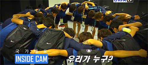 [리우올림픽] 우리가 누구? 대한민국 너희가 누구? 국가대표 | 인스티즈