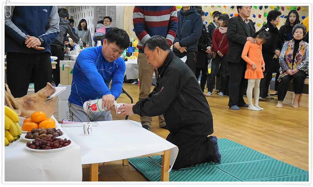 테크노클라이밍짐 이미지