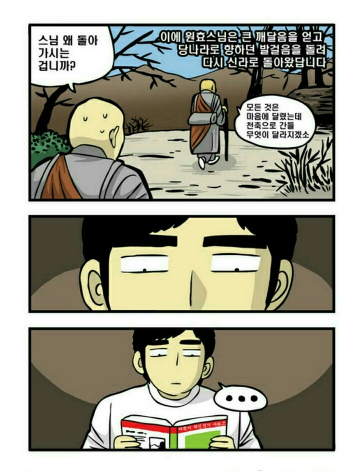비치모텔 이미지