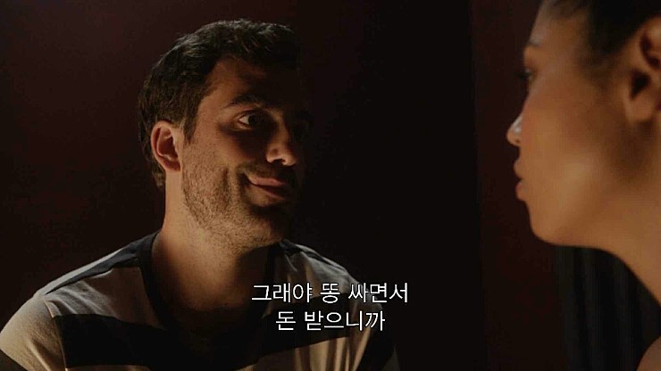 회사에서 똥싸는 이유 | 인스티즈
