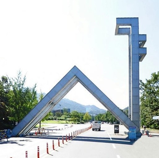 트와이스 사나가 다니는 대학교는? | 인스티즈