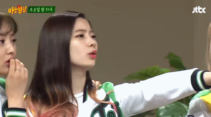 트와이스 다현 발연기 | 인스티즈