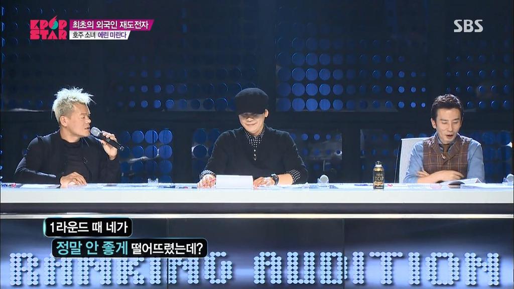 K팝스타의 3사 디스전 | 인스티즈