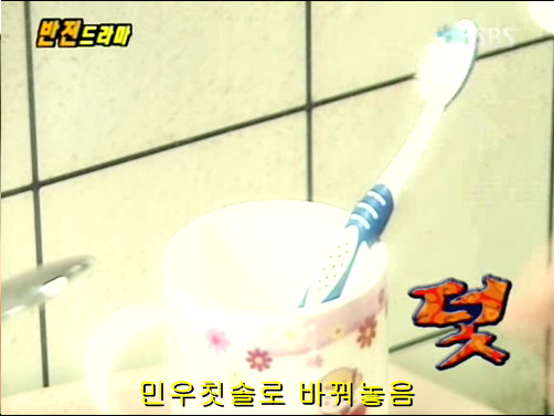 반전드라마 베스트 에피소드 덫 2 | 인스티즈
