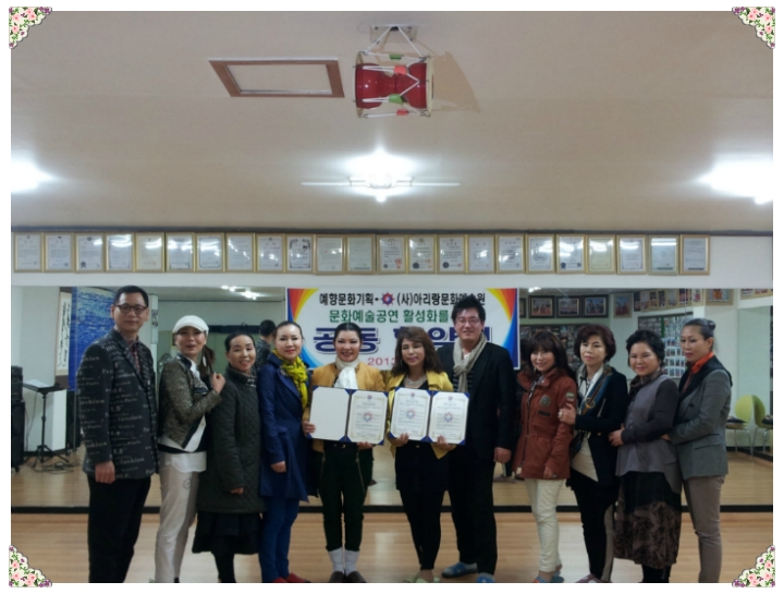 예향기획 이미지