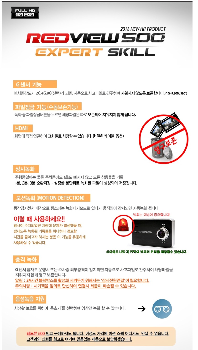 채널16 이미지