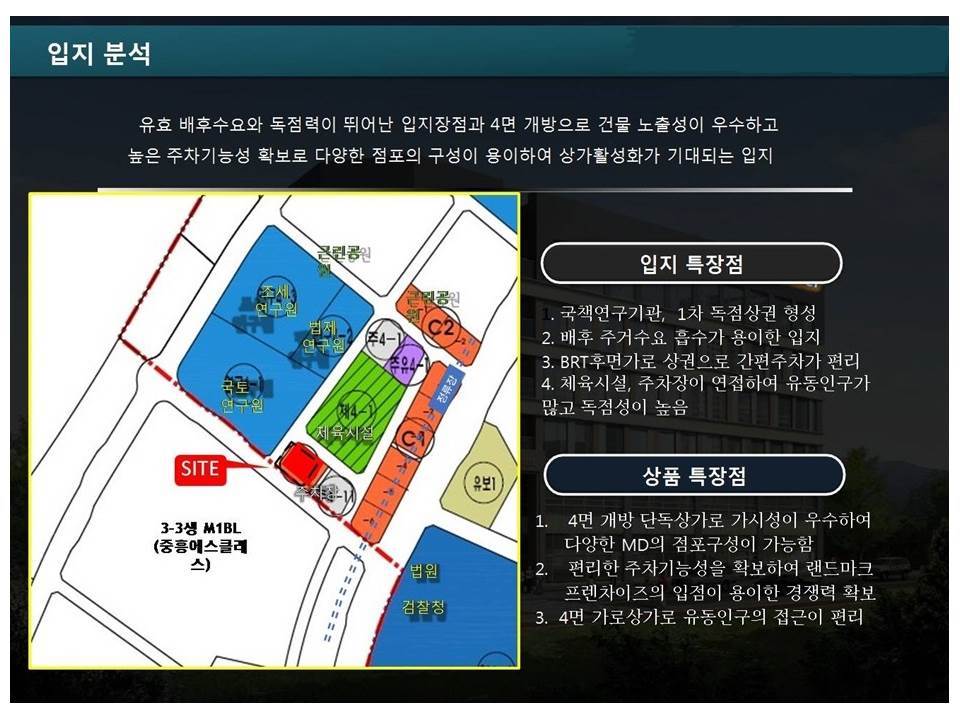 알파당구장 이미지