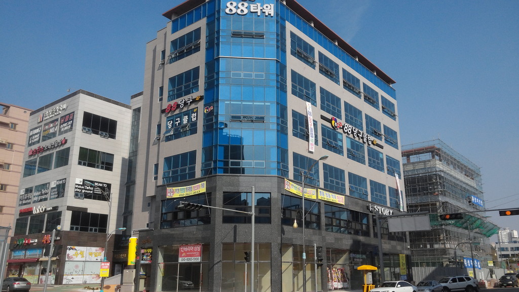 88당구클럽 이미지